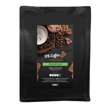 Кофе молотый - Лесной орех (1000г)
